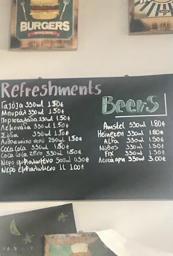 Ρίζες ελληνική κουζίνα - Γαστρονομία και φιλοξενία