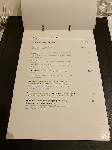 Opinii despre Orizontes Lycabettus în Αθήνα - Γαστρονομία και φιλοξενία