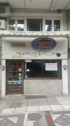 Opinii despre Casa Pizzeria în Θεσσαλονίκη - Γαστρονομία και φιλοξενία