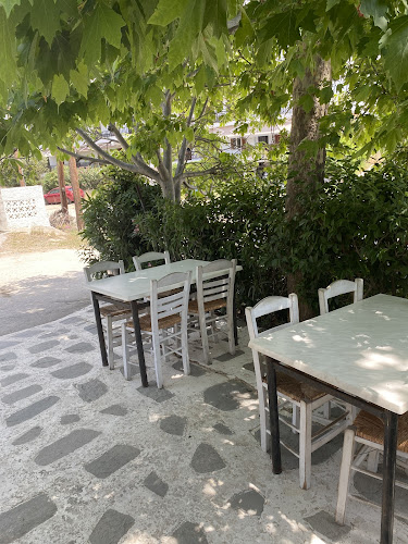 Comentarii opinii despre Άθος