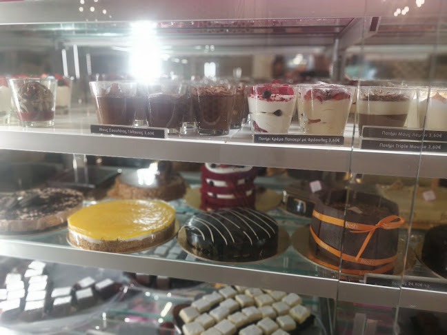 Βαλαωρίτου 7, Αθήνα 106 71