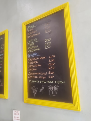 Opinii despre Καρβουνάκια în Καβάλα - Γαστρονομία και φιλοξενία