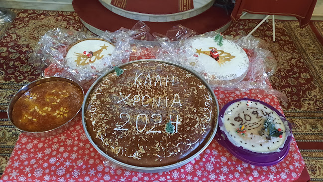 Ο φούρνος του Στέφανου - Πειραιάς