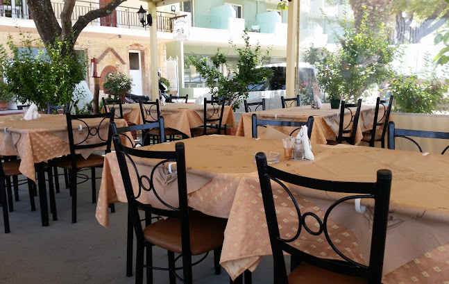 Ithakis, Κεφαλονιά 280 82