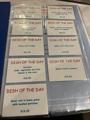 Porta, Μύκονος 846 00