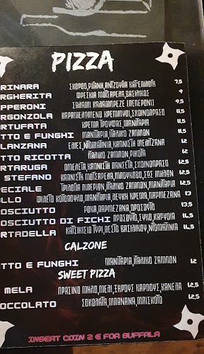 Le Tartarughe Ristorante - Γαστρονομία και φιλοξενία