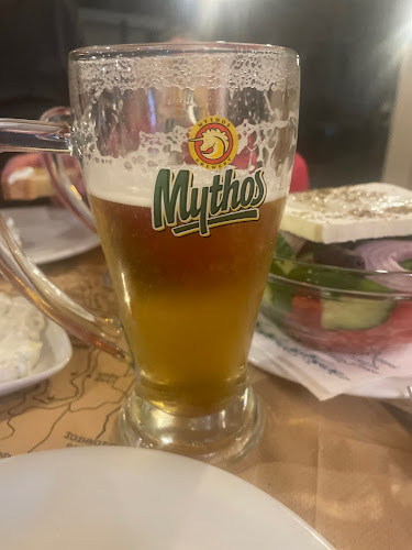 Makis Grillhouse - Σκάλα