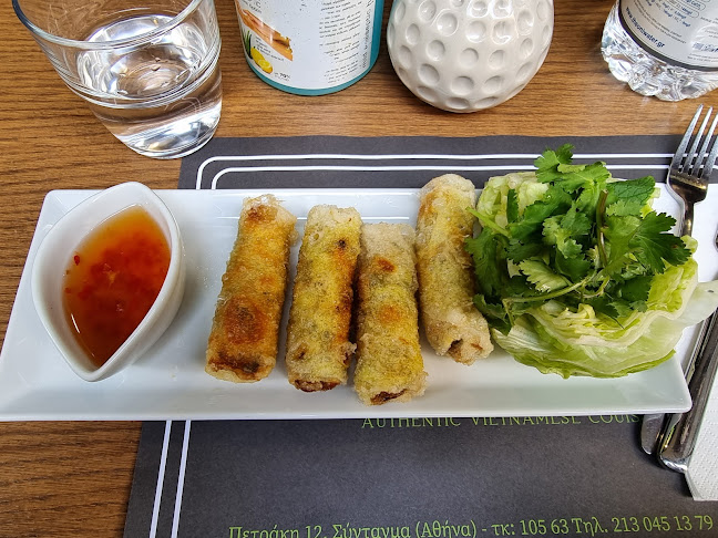 Πετράκη 12, Αθήνα 105 63