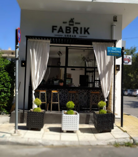 Opinii despre Fabrik cafe în Ταύρος - Γαστρονομία και φιλοξενία