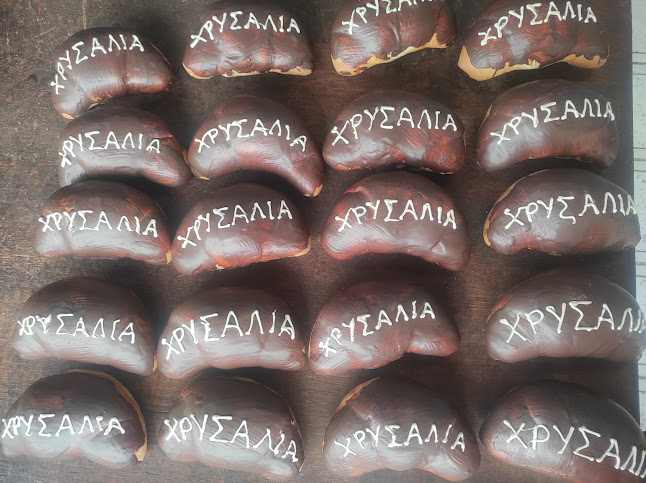 Αρτοποιία Τοτζάρη