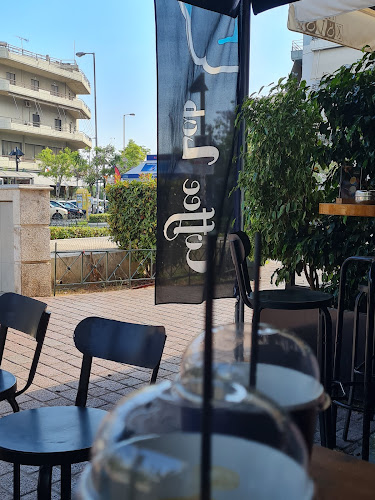 CoffeeLab Δάφνη - Δάφνη