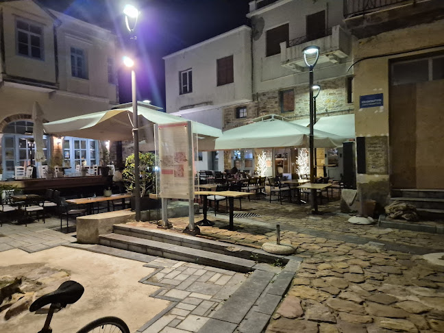 Καφενές - Γαστρονομία και φιλοξενία