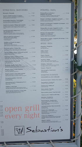 SEBASTIAN 'S - Agia Marina