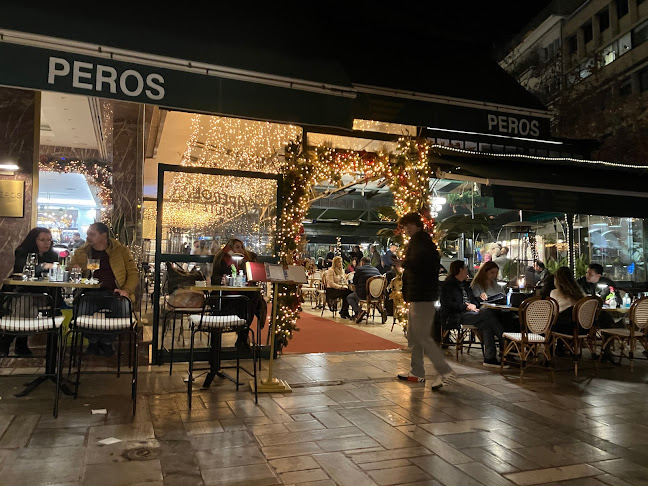 PÉROS - Γαστρονομία και φιλοξενία