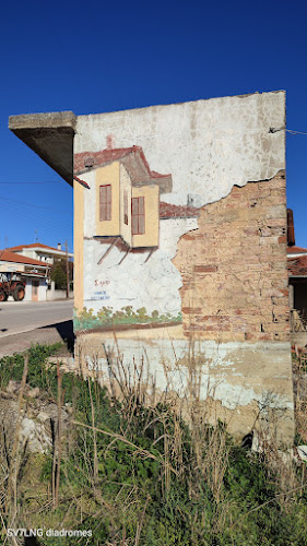 Αναψυκτήριο Πάρκου Κυκλοφοριακής Αγωγής Αλιστράτης - Αλιστράτη