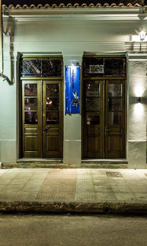 Αγχιάλου 7, Βόλος 383 34