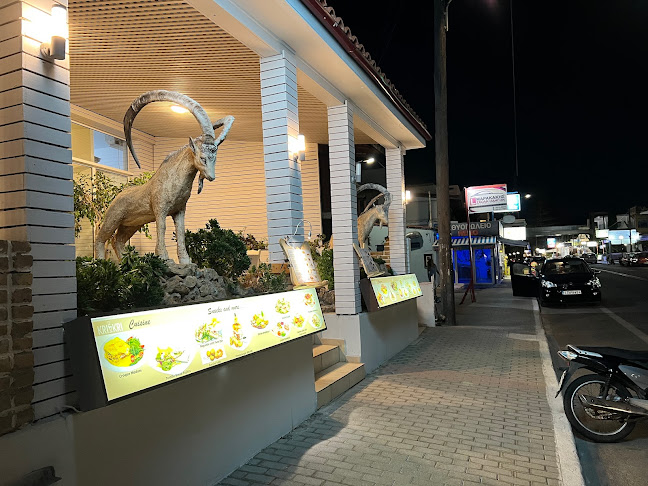 Kri-Kri Restaurant Agia Marina