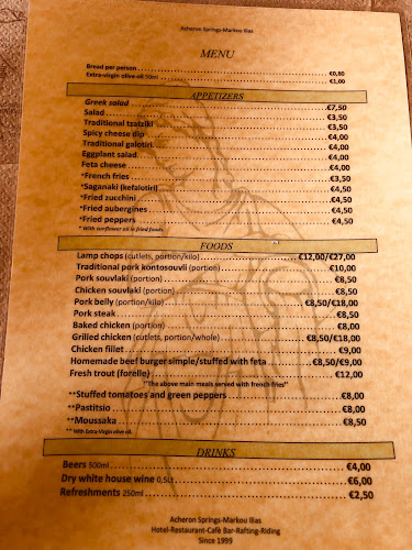 Opinii despre Restaurant Acheron Springs-Markou Ilias în Γλυκή - Γαστρονομία και φιλοξενία