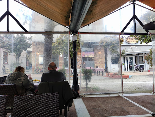 Τζιμης - Agios Konstantinos