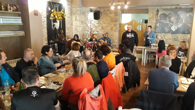 Λεωφόρος Αθηνών Και Ασκραίας 1, Αλίαρτος 320 01
