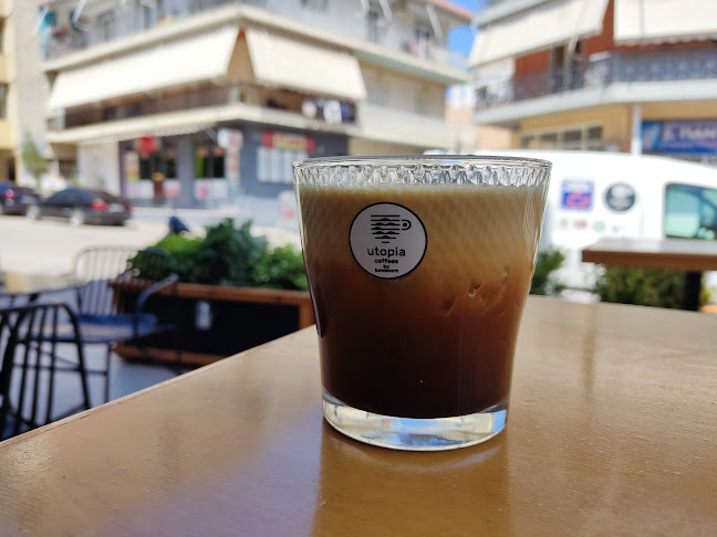 Paul's coffee and more - Γαστρονομία και φιλοξενία