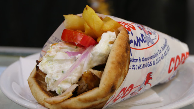 Cocofino Η Νέα Γεύση Στο Κοτόπουλο - Γαστρονομία και φιλοξενία