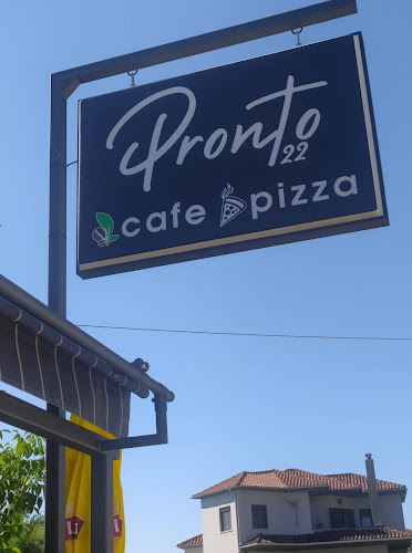 Pronto 22 pizza - Γαστρονομία και φιλοξενία