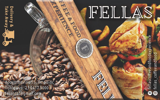 Fellas_Coffee - Πειραιάς