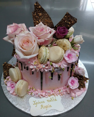 Delicious Ζαχαροπλαστείο-Catering