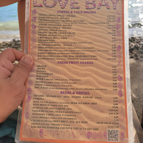 Love Bay Beach Bar - Πόρος