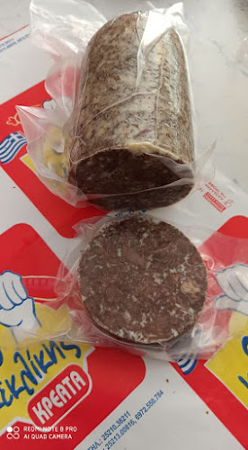 Αλλαντικά Κεκλίκογλου - Γαστρονομία και φιλοξενία