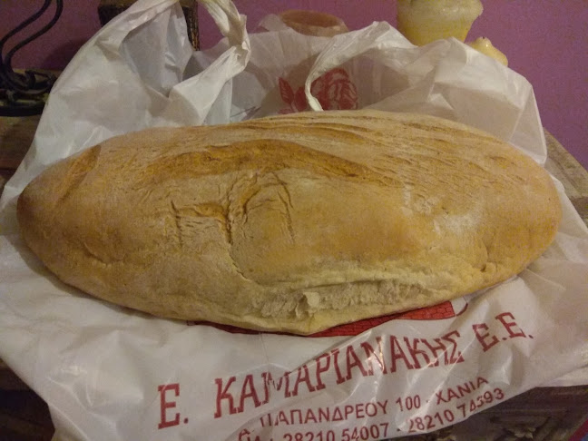 ΦΟΥΡΝΟΣ ΚΑΜΑΡΙΑΝΑΚΗ
