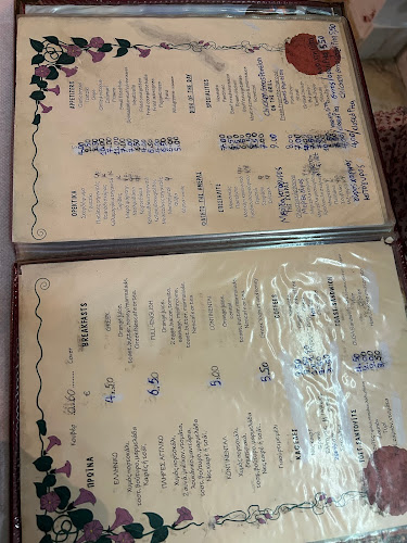 Οβεληστήριο Όλγα - Γαστρονομία και φιλοξενία