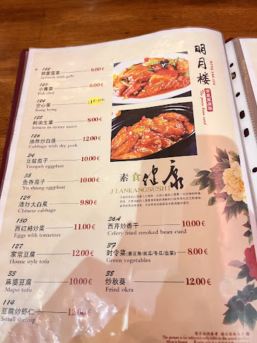 Ξενοφώντος 10, Αθήνα 105 57