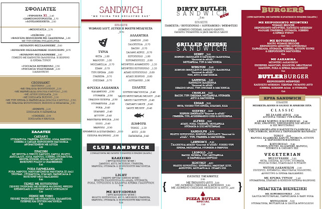 Comentarii opinii despre Butler Pantry 2