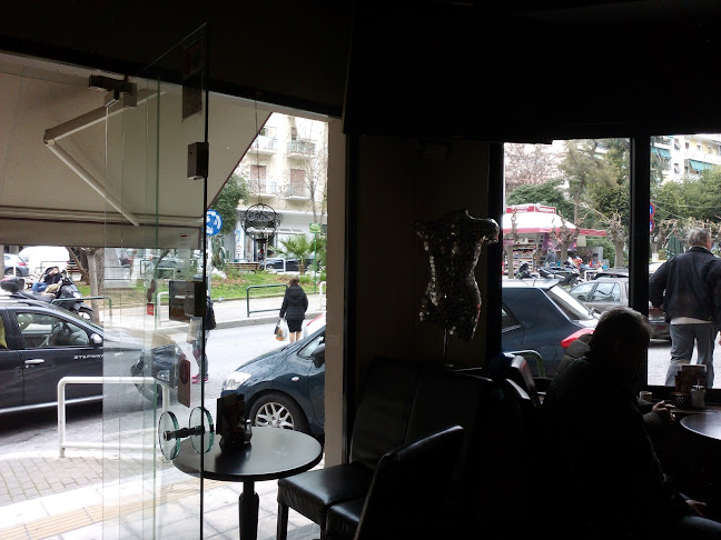 Άρωμα Cafe - Γαστρονομία και φιλοξενία