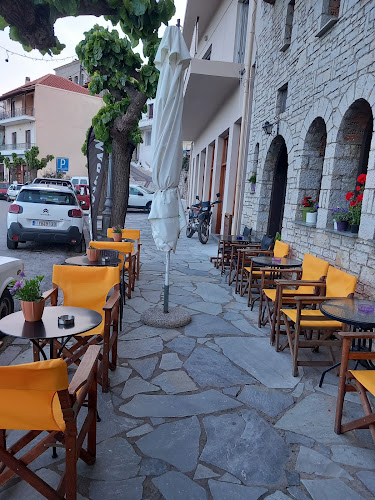 Comentarii opinii despre Soleado coffee Arachova