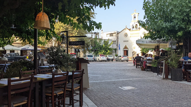 PORTEGO-ΠΟΡΤΕΓΟ