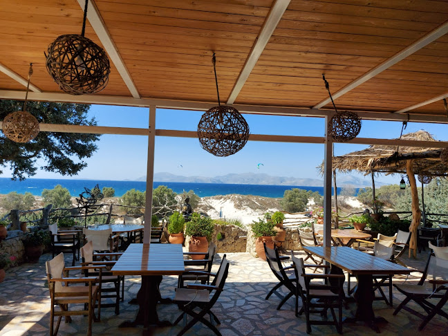 Μαστιχάρι 853 02