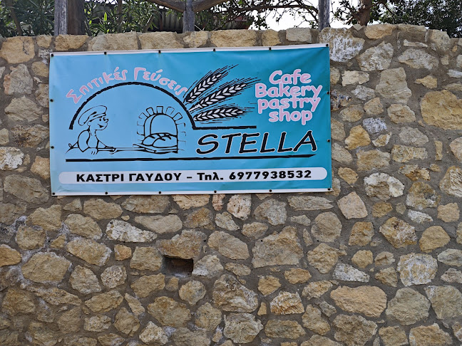 Opinii despre Gavdos Stella's Bakery în Καστρί - Γαστρονομία και φιλοξενία