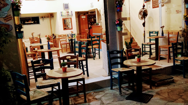 Στην Υγειά σας