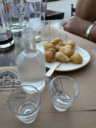 Χρυσόστομος - Χανιά