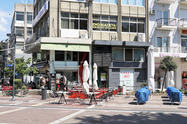 "La Piazza" city flavours - Ξάνθη