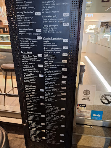 Thess Bao - Γαστρονομία και φιλοξενία