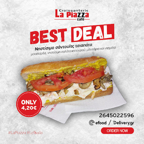 La Piazza Cafe - Γαστρονομία και φιλοξενία