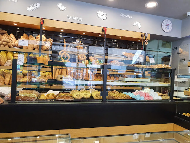 Charitos Bakery