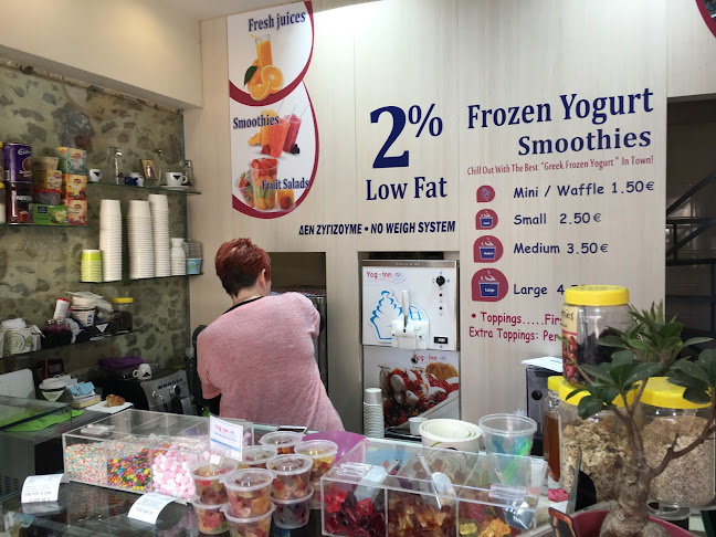 Τίτου Petichaki 3, Ρέθυμνο 741 31