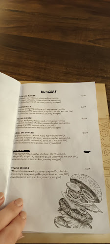 Charcoal Steak Restaurant - Γαστρονομία και φιλοξενία