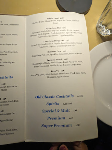 Αμπιμπάγιο - ABIBAYIO - Αθήνα