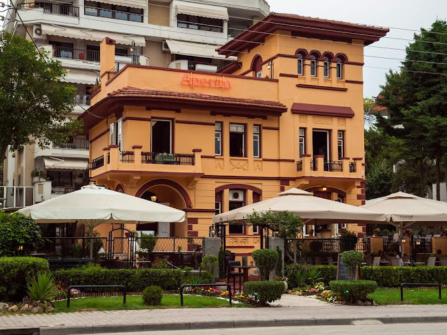 Aperito Wine Bar Restaurant & Special Cocktails - Καλαμαριά